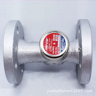 日本yoshitake耀希达凯法兰圆盘式热动力蒸汽疏水阀排水器TD-30NA