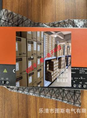 开关电源CP SNT3 500W 24V 20A 8708710000议价