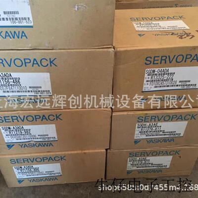 SGMPH-08AAAJ721伺服电机全新质保一年