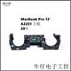 A2251内置主板适用苹果MacBookPro13寸笔记本20年现货