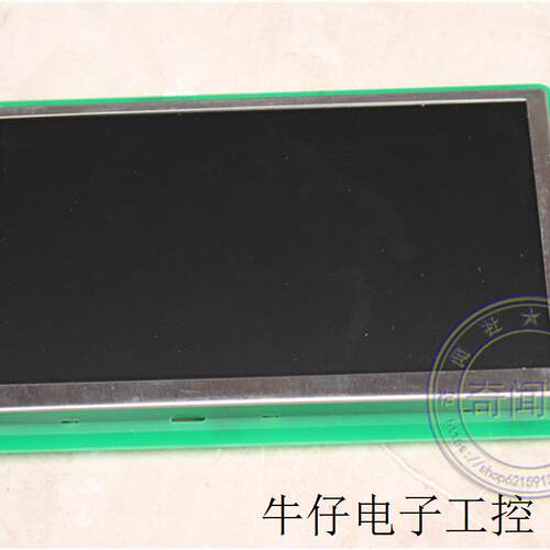 适用于拆机DGUS串口屏DMT80480C070_01WNZ2 7寸人机界面 不带触摸