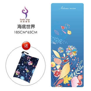 特价 印花瑜伽毯环保瑜伽巾吸汗瑜伽垫铺巾 加厚防湿滑瑜伽铺巾正品