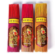 Lingerie sexy VOIR LA DESCRIPTION en Polyester - Ref 3145860 Image 13