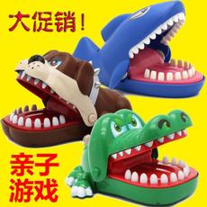 Lingerie sexy VOIR LA DESCRIPTION en Polyester - Ref 3145860 Image 8