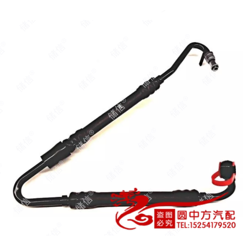 适配奥迪Q74.2方向机助力泵高压油管 转向器油管 AUDI7L8422893AG
