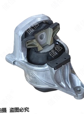 适配奥迪A4LB9发动机机脚胶 发动机支架胶 机爪垫 脚垫 胶墩