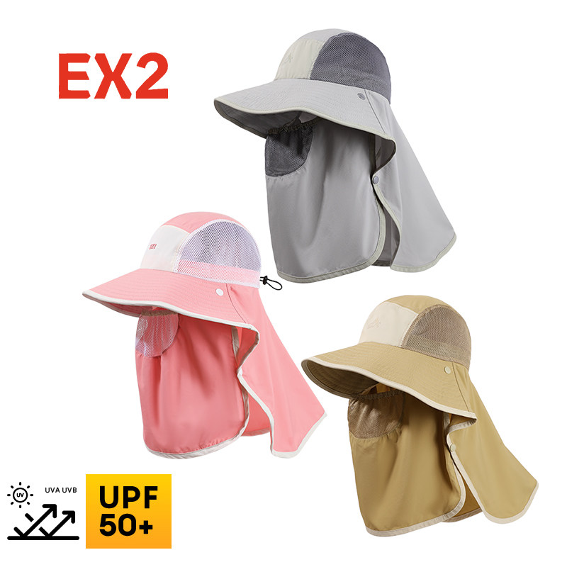 EX2伊海诗帽子女士夏季大檐遮阳帽护颈遮脸防晒防紫外线太阳帽