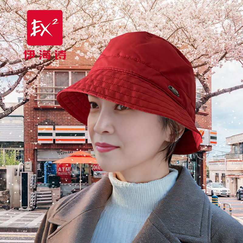 伊海诗秋冬遮阳保暖渔夫帽