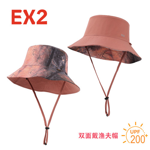 EX2伊海诗帽子女士夏天遮阳防晒渔夫帽双面防紫外线太阳帽367172