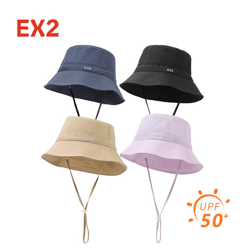 EX2伊海诗帽子男女夏防晒渔夫帽超轻速干防紫外线透气盆帽367234