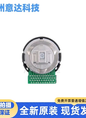 适用 原装 富士通DPK9500GA PRO打印机 针头 dpk9500gapro 打印头