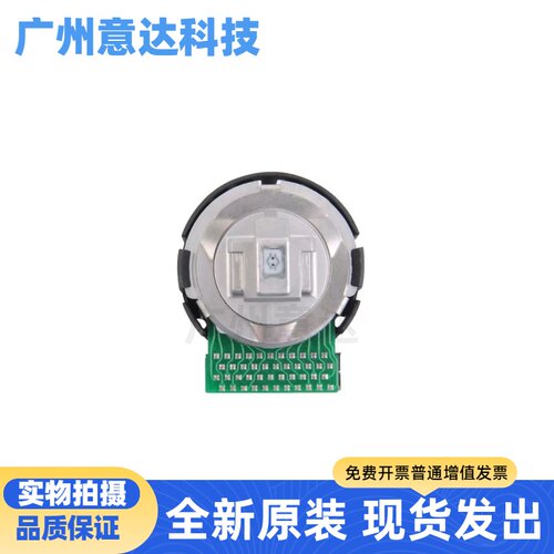 墨涵富士通DPK9500GAPRO打印头
