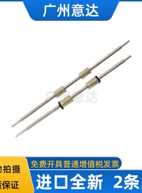 适用 富士通 ix500 ix1400 ix1500 ix1600 扫描仪搓纸轮 抓纸辊