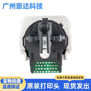 针头 适用原装 LQ300K 305K 300K打印头 爱普生 300K