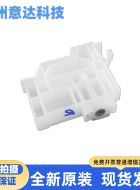 适用 EPSON101L130L310L313L111 L201 L455 L220 L360墨盒墨囊