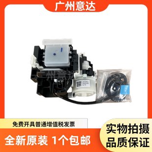 L8160吸墨泵组件清洁单元 适用原装 L8168 L8188 EPSON爱普生L8180