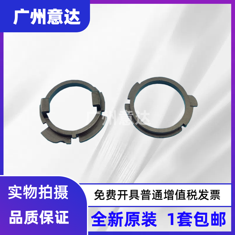 适用 施乐3124 3200定影轴套三星4521HS 4321NS 2850上辊轴套