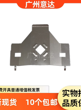 适用 爱普生EPSON LQ590KII LQ590K2挡片 LQ595KII 595K2色带挡片