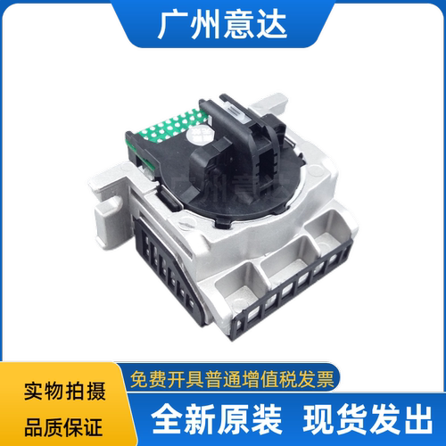 爱普生原装LQ730K打印头80KFII头