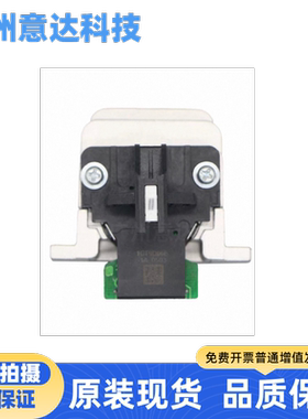 适用原装 爱普生790K打印头 EPSON LQ790K打印头EPSON 790K打印头