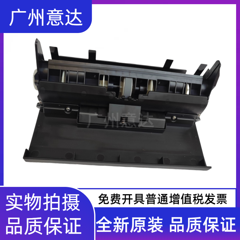 适用 爱普生全新L6176 L6166 L6198 L6178打印机双面进纸器搓纸轮
