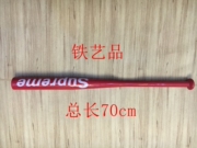 Costume homme HUAXIA pour Quatre saisons - Ref 1565579 Image 22