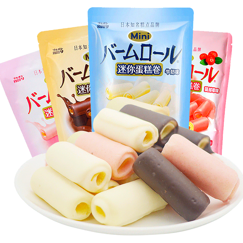 波路梦迷你70g多种口味蛋糕卷