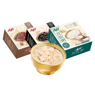 Aji即食燕窝粥花胶粥免煮厚椰乳五黑山药代餐早餐独立碗礼盒装