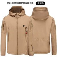 Хаки (кроме пауэрбанка)