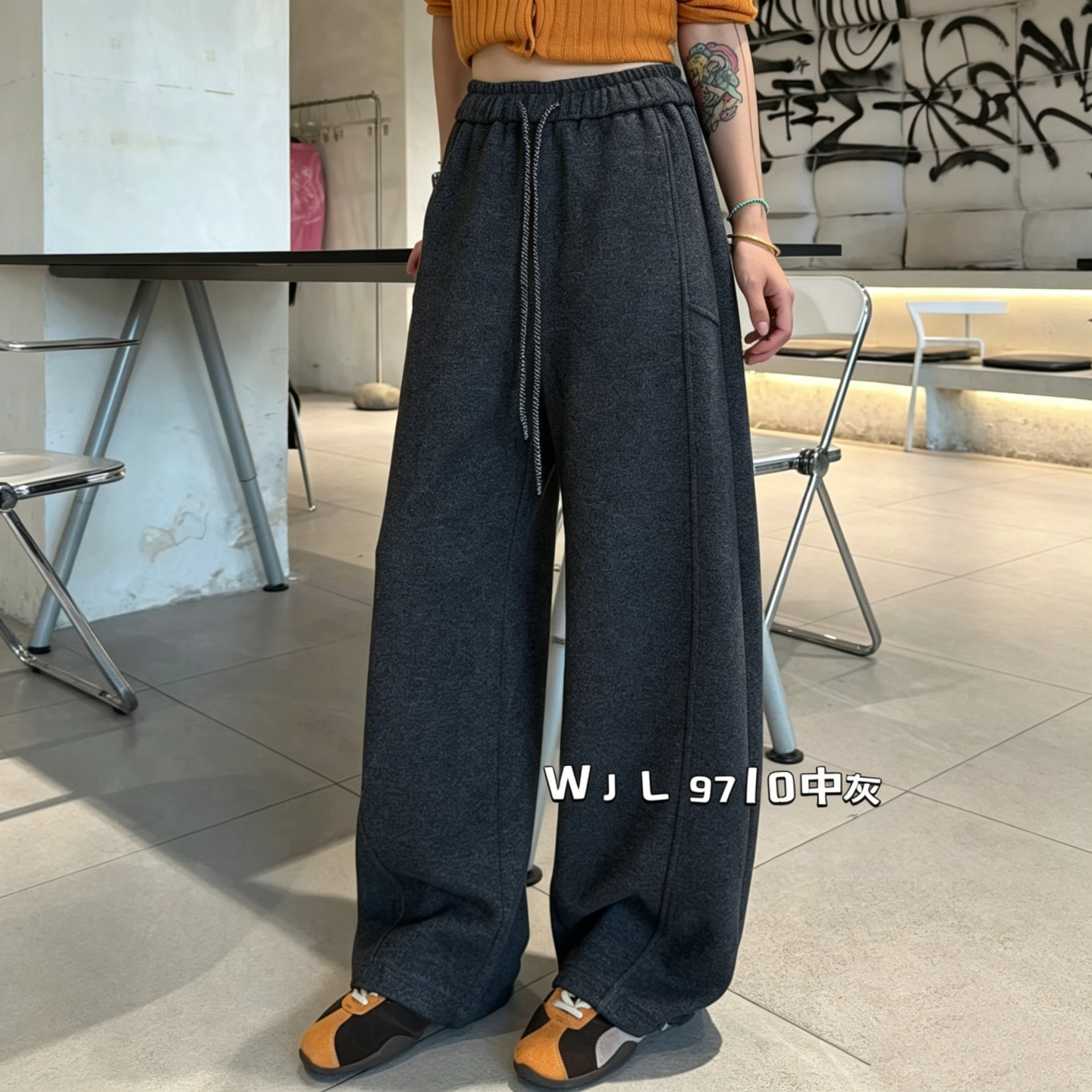 高腰休闲松弛感弯刀阔腿拖地裤子