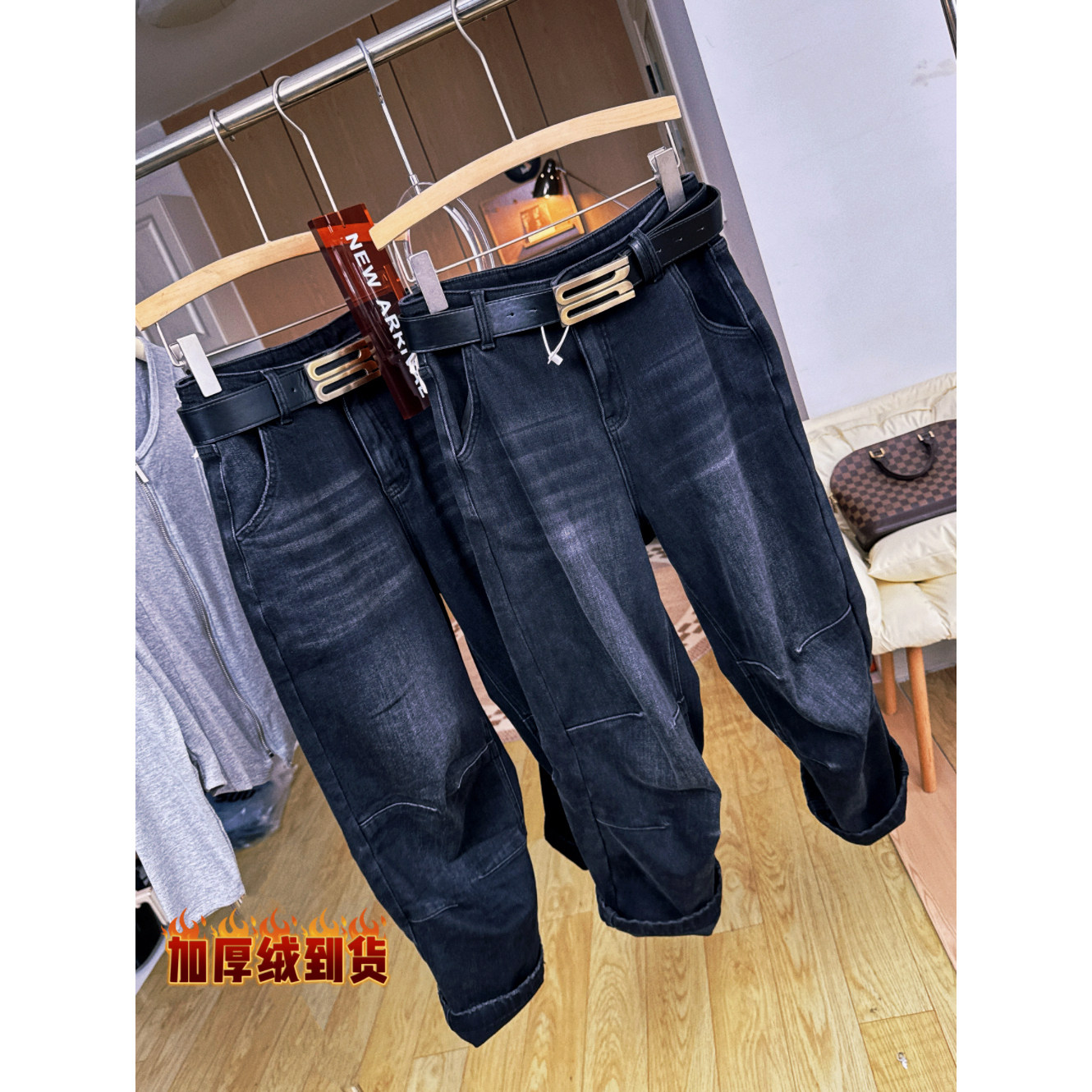 八分加厚加绒牛仔阔腿奶奶裤女2025秋冬网红炸街减龄洋气弯刀裤潮