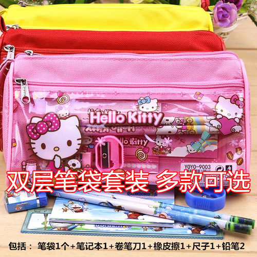 儿童节礼物小学生双层帆布铅笔袋