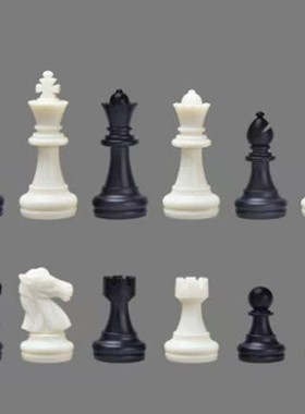 UB友邦磁性国际象棋单个棋子补子散子丢子儿童磁吸国际象棋子单买