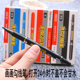 不干水小双头水性记号笔马克笔儿童绘画勾线笔黑色记号笔细头笔头