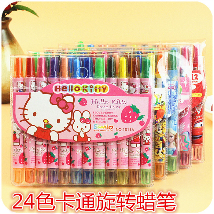 包邮24色蜡笔儿童彩色旋转蜡笔幼儿园美术用品画画彩笔卡通油画棒