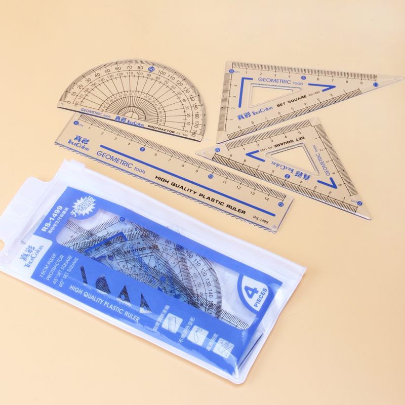 卡通学生套尺儿童绘画数学直尺套装成人测量小学生学习文具用品