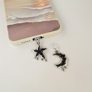 时尚暗黑系融化星星月亮吊坠手机防尘塞挂件Type-C接口苹果通用型