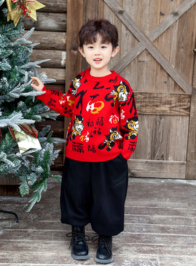 男童拜年服儿童加厚毛衣过年新年衣服秋冬季国风男宝宝红色毛线衣