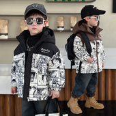 男童羽绒服冬季 男宝宝白鸭绒加厚保暖外套 中长款 儿童2025新款 冬装