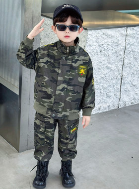 儿童迷彩服套装男童秋季外套中国特种部队警官衣服军训小孩演出服