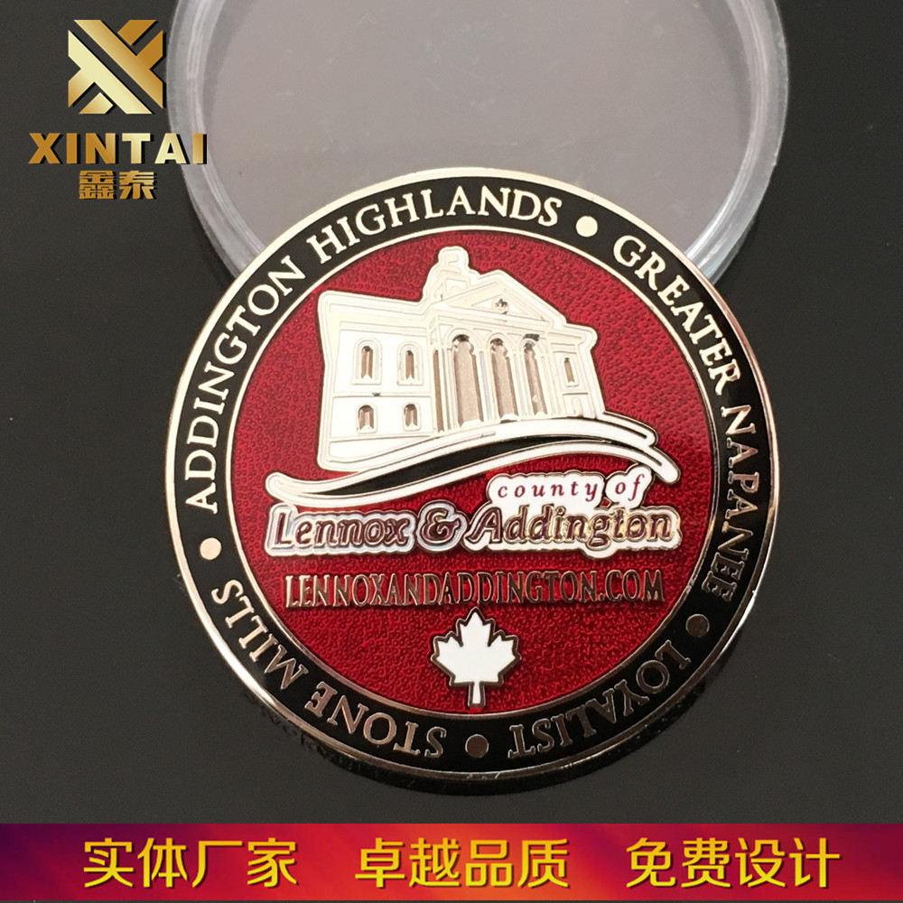 金属纪念章定制珐琅纪念圆币定做纯银金企业周年收藏礼品徽章订制