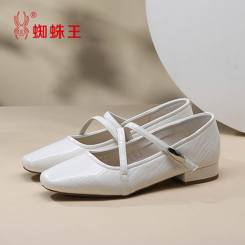 蜘蛛王门店同款法式复古玛丽珍鞋