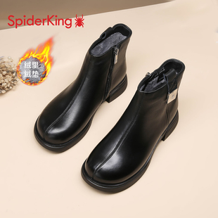 蜘蛛王妈妈靴子2025羊皮加绒冬靴黑色粗跟棉皮靴女款中跟短靴棉鞋