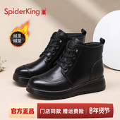 女鞋 新款 真皮加绒皮鞋 短靴中老年冬鞋 子 蜘蛛王妈妈棉鞋 皮靴鞋 冬季