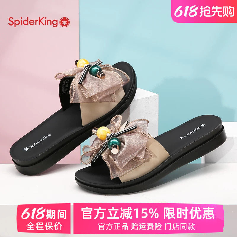 蜘蛛王拖鞋女夏外穿一字带女士平底鞋子舒适软底中年女鞋妈妈凉鞋