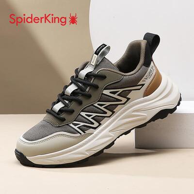 蜘蛛王男鞋运动鞋男2025新款春季网面透气防滑耐磨户外休闲登山鞋