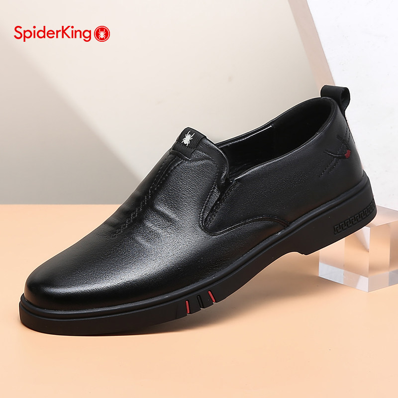 男鞋蜘珠王蛈蛛王正品知珠王蜘蛛网皮鞋知朱王高男式真皮挡休闲鞋