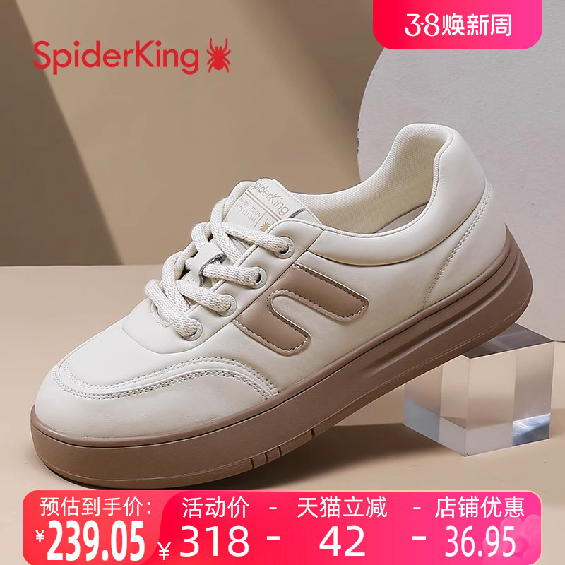 蜘蛛王女鞋2024新款春季透气百搭显脚小面包鞋厚底运动休闲板鞋女