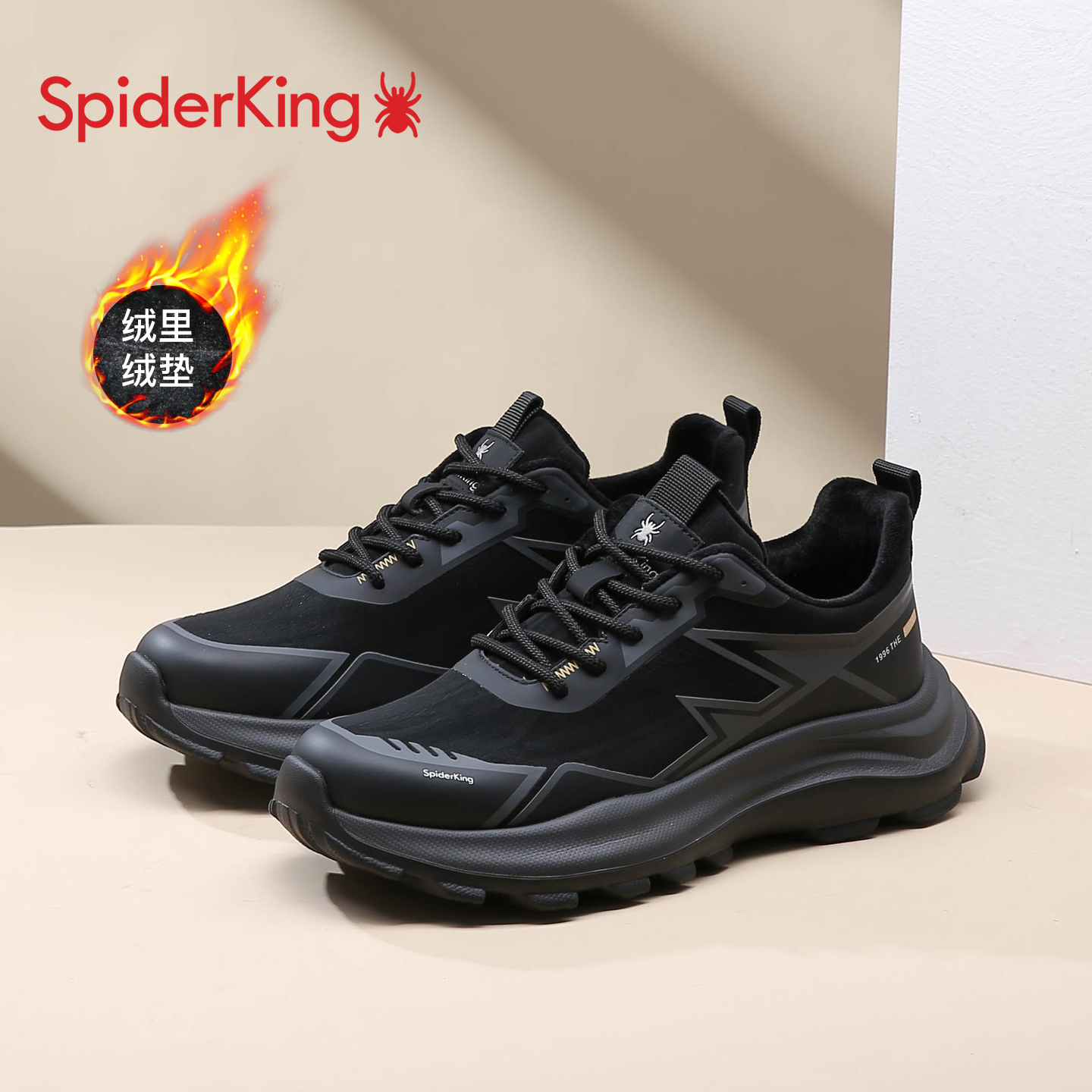 蜘蛛王棉鞋男加绒2025冬季新款厚底防滑时尚休闲鞋保暖爸爸运动鞋