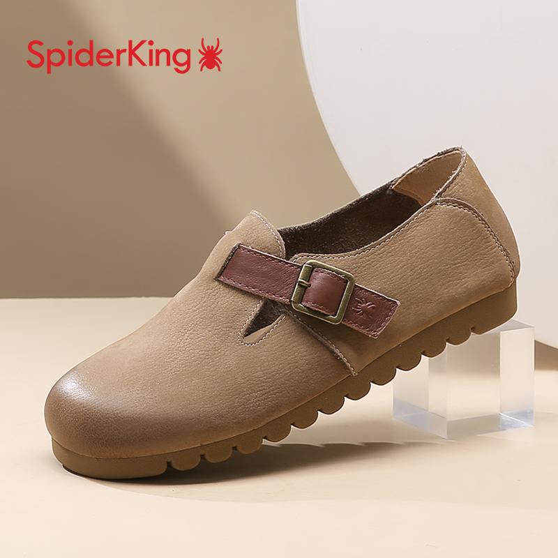 正品蜘蛛王春季女款一脚蹬单鞋